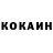Метадон VHQ Hanna 1909