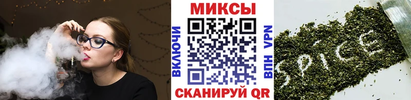 БУТИРАТ BDO  Купить где  Астрахань 