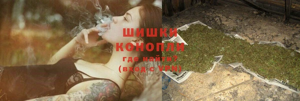 MDMA Алзамай