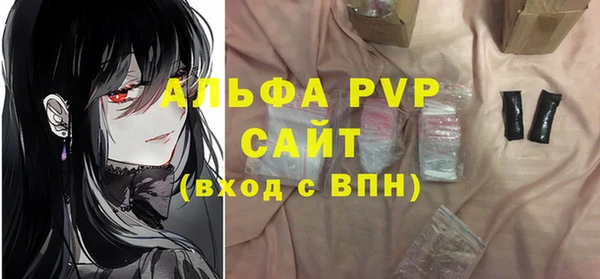 соль ск Алексеевка