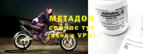 соль ск Алексеевка