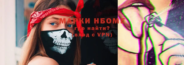 соль ск Алексеевка