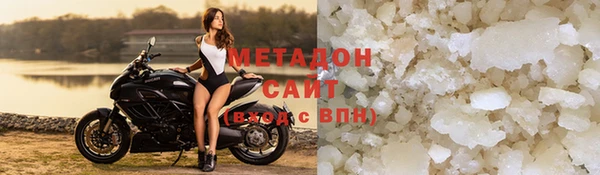 соль ск Алексеевка