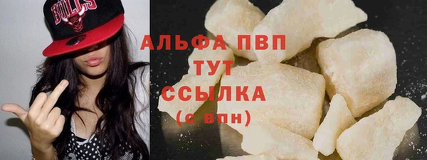 соль ск Алексеевка