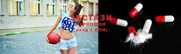 кокаин Алексин
