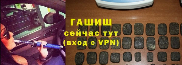 кокаин Алексин