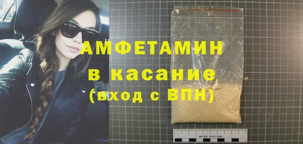 кокаин Алексин