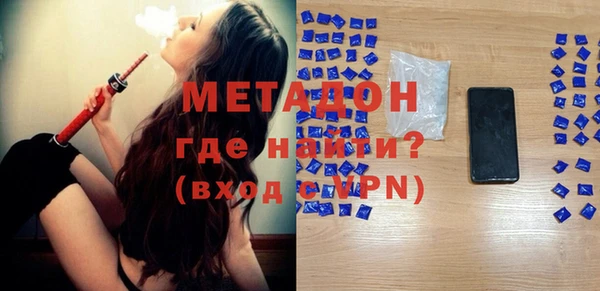 MDMA Алзамай