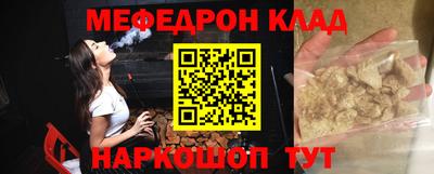 гашиш Сафоново