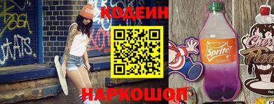 дмт Азнакаево