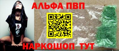круглые Симферополь