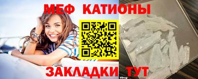 дмт Азнакаево