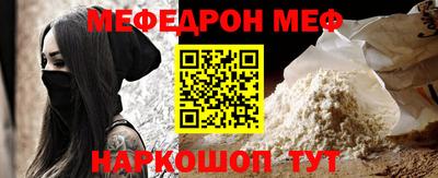 дмт Азнакаево