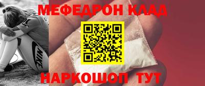 гашишное масло Саянск