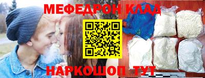 круглые Симферополь