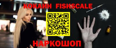 дмт Балаково