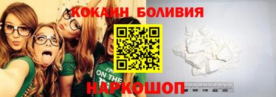 гашишное масло Саянск