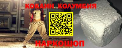 дурь Сертолово