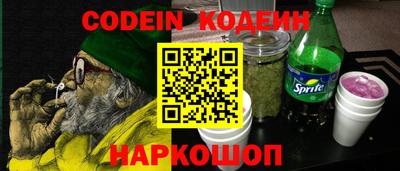 круглые Симферополь