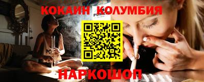 винт Сибай