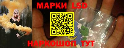 дурь Абакан