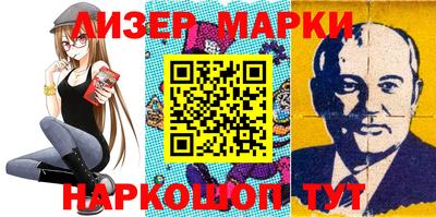 дурь Сертолово