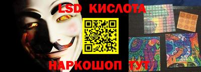 дурь Саяногорск