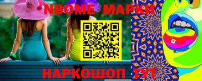 дурь Саяногорск
