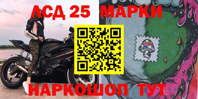 дурь Саяногорск