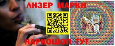 дурь Саяногорск