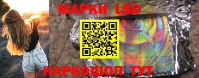 винт Сибай