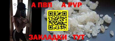 гашиш Сафоново