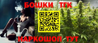 дурь Саяногорск