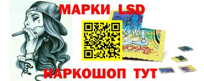 гашиш Сафоново