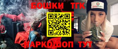 гашиш Сафоново