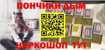 круглые Симферополь