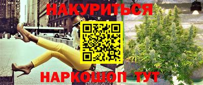 дмт Азнакаево