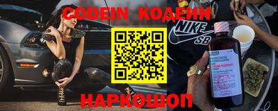 дмт Азнакаево