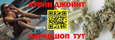 кокаин колумбия Абинск