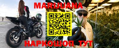 дурь Саяногорск