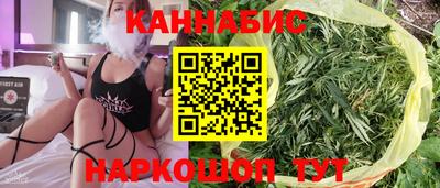 дурь Саяногорск
