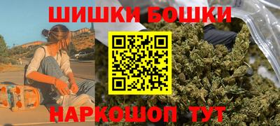 дурь Абакан