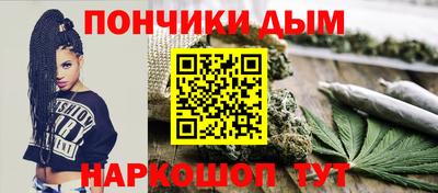 винт Сибай
