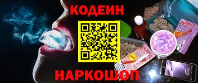 дурь Абакан