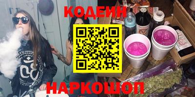 дурь Сертолово