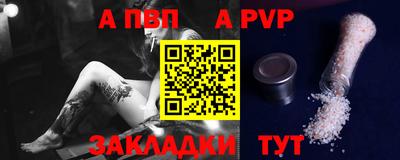 дмт Азнакаево