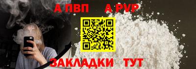 дурь Сертолово