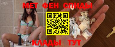 гашиш Сафоново