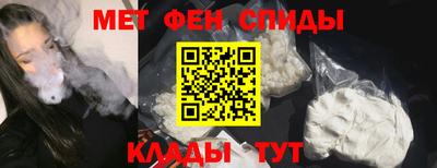 гашиш Сафоново