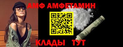 гашишное масло Саянск
